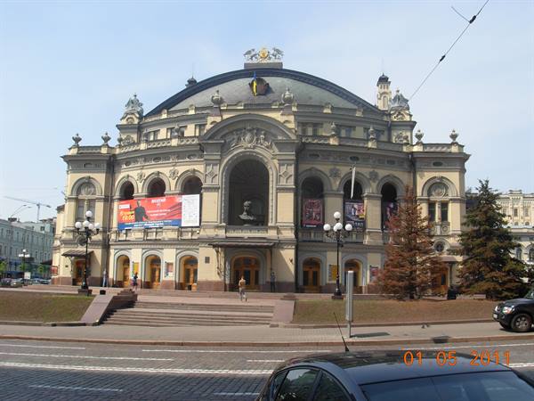 Taras Shevchenko National Theatre