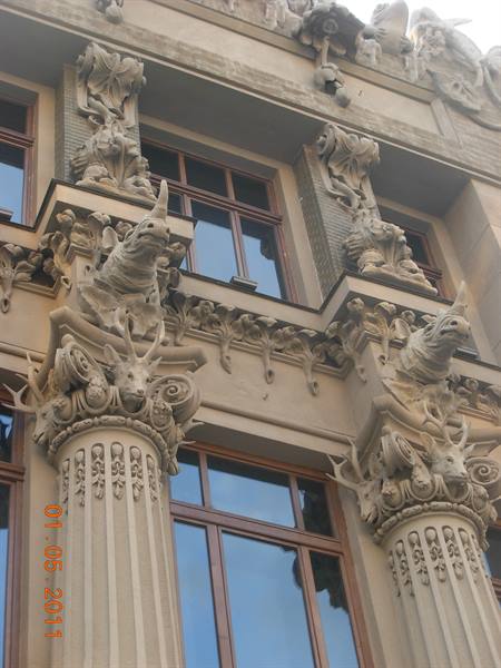 House of Chimeras