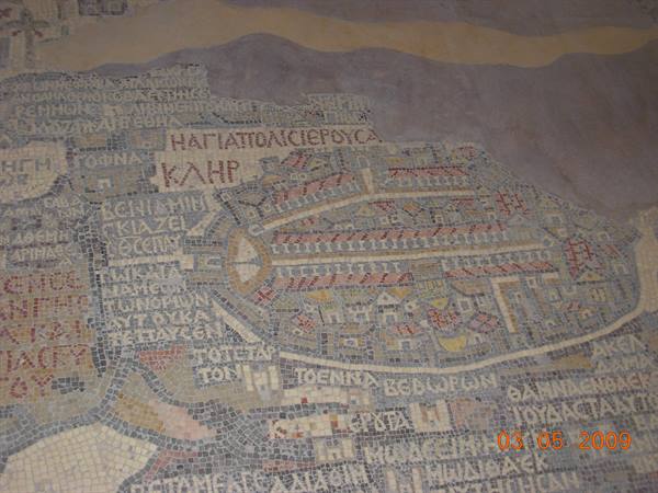 Madaba - Jerusalem mosaic