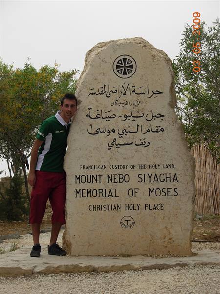 Mount Nebo - Moses memorial