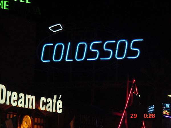 Lloret de mar - colossos club