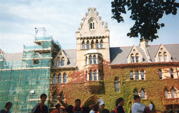 Oxford - university