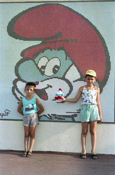 Metz - Smurfs park