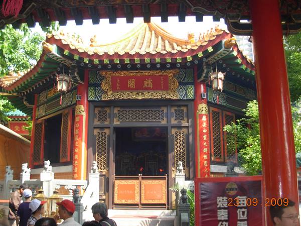 Hong Kong - Wong Tai Sin temple