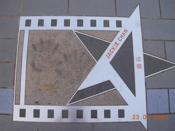 Hong Kong - Avenue of Stars