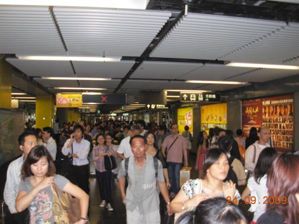 Hong Kong - MTR