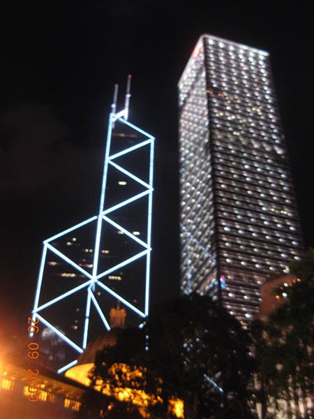 Hong Kong - Bank of China