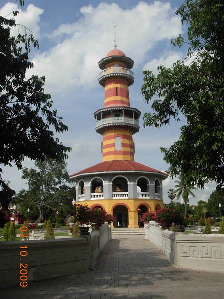 Ayutthaya - Bang Pa In palace