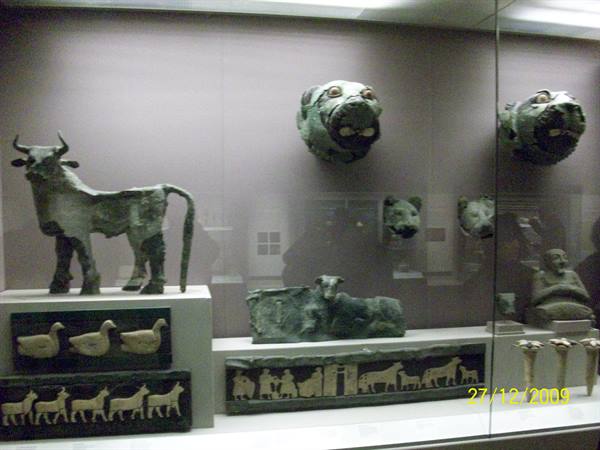 London - British Museum