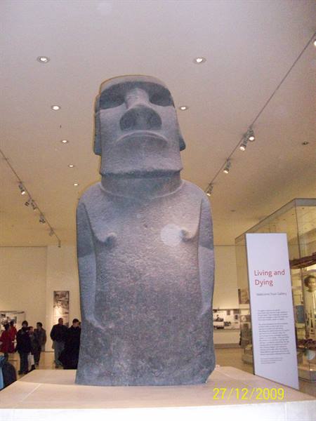 London - British Museum