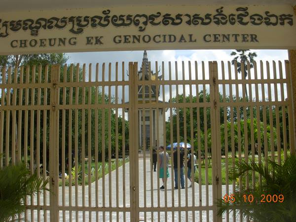 Phnom Penh - Choeung Ek museum