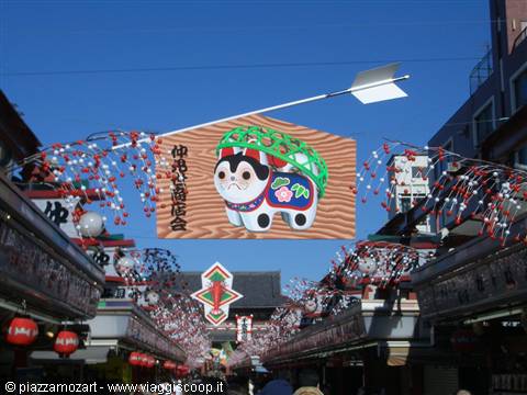 Decorations and daruma sign above the Nakamise arcade in Asakusa, Tokyo