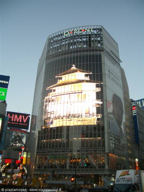 QFRONT tower with giant video screen at Shibuya crossing, Tokyo