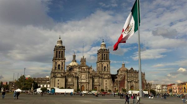 Mexico City, Catedral Municipal