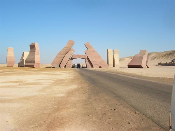 RAS MOHAMMED PARK