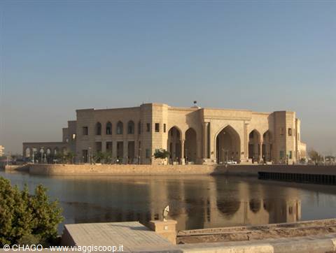 AL FAW PALACE