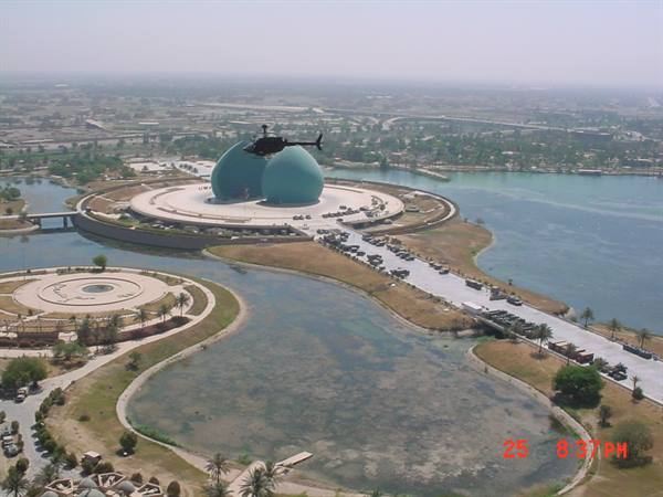 BAGHDAD FROM ABOVE