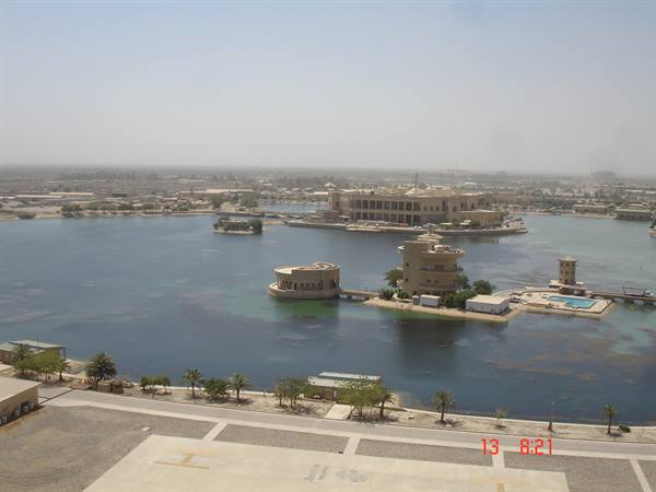 ON THE BANK OF THE EUPHRATES