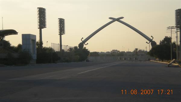 PARADE GROUND