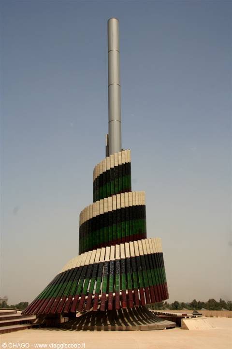 Spiral monument in Baghdad, colored metal slats around a tall steel column