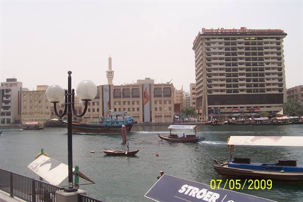 DEIRA DISTRICT