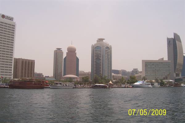 DOWNTOWN