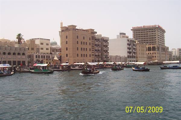 OLD DUBAI