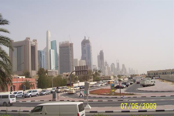SKYLINE