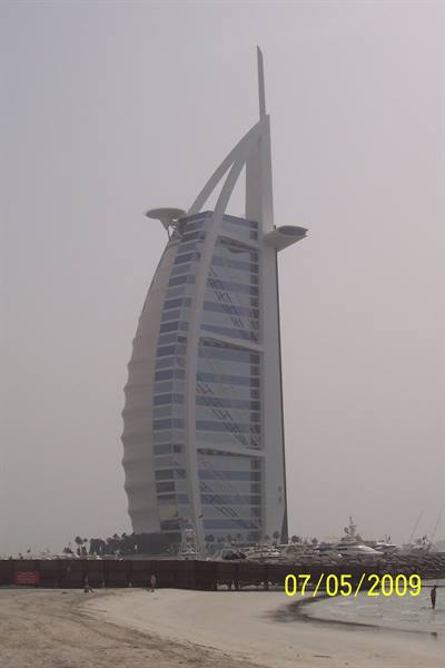 AL BURJ