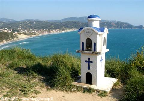 AGHIOS GEORGIOU