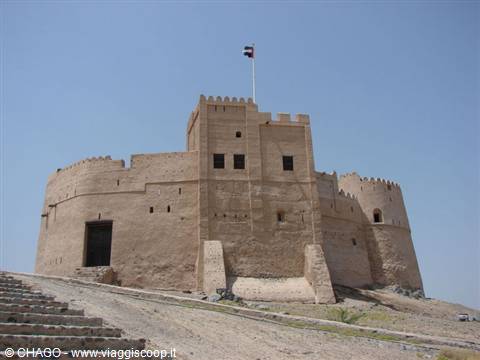 FUJAIRAH FORT