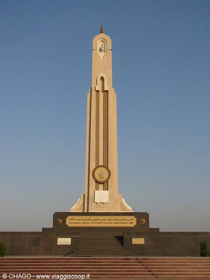 MONUMENT