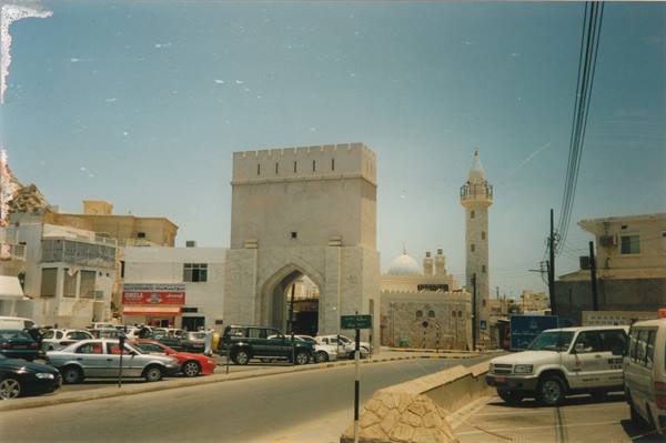 medina