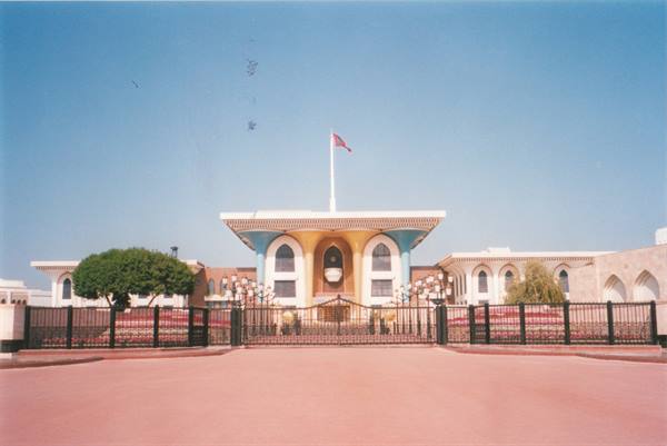 the sultan's palace
