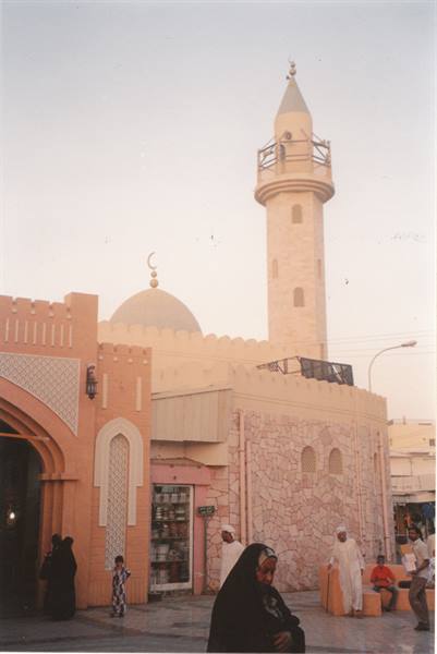 entrance to the souk