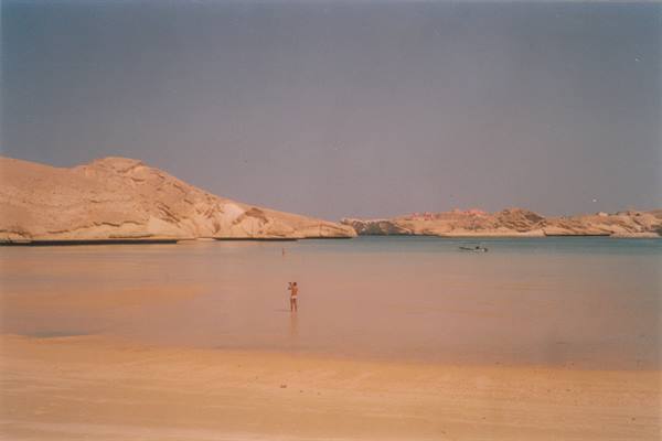 Ras Madrakah