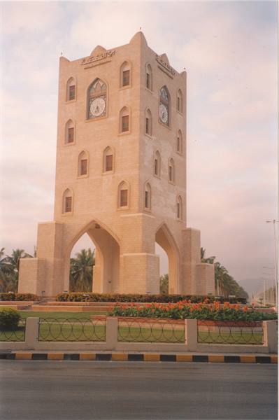Salalah, the clock tower