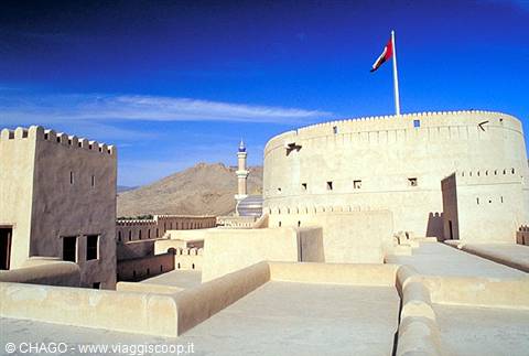 Nizwa, the fort