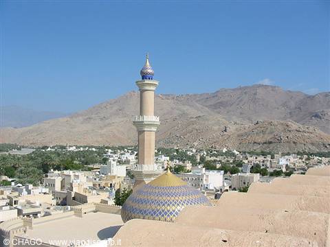nizwa, panorama from the mosque