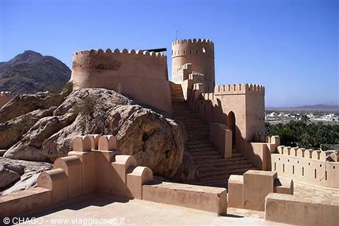 Nizwa, the fort