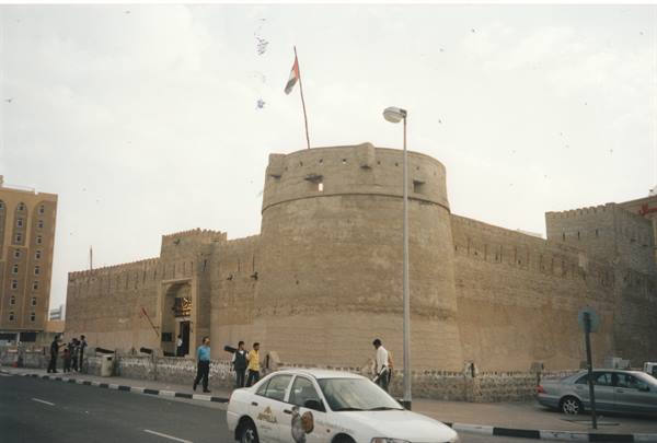 Dubai fort