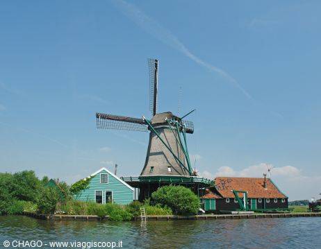 windmill