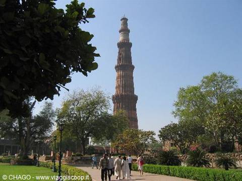 Qutub Minar