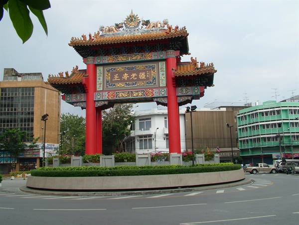 Chinatown