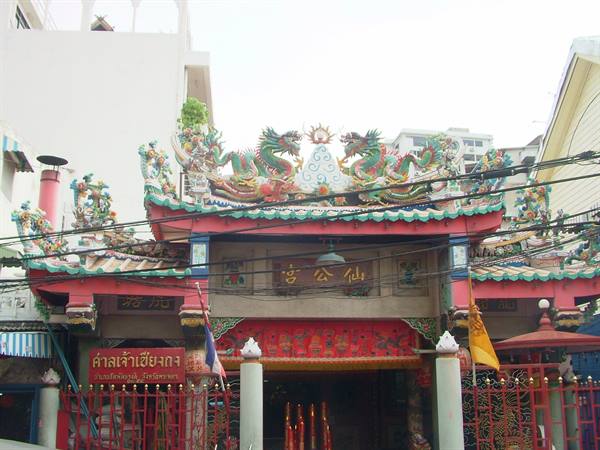 the Chinese temple Li Thi Miew