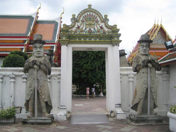 Farang guards