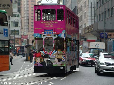 curious trams