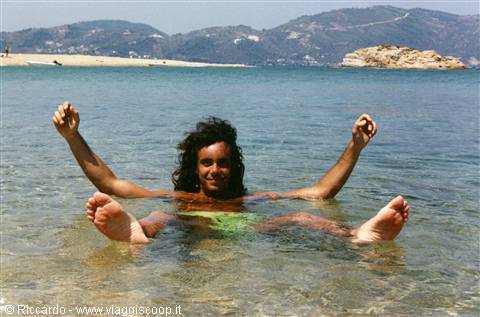 Skiathos