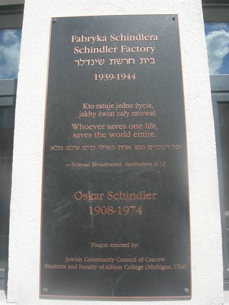 Schindler's Factory