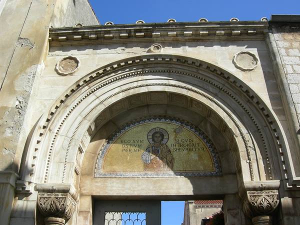 Christ mosaic in golden arch above the entrance, Euphrasian Basilica, Poreč
